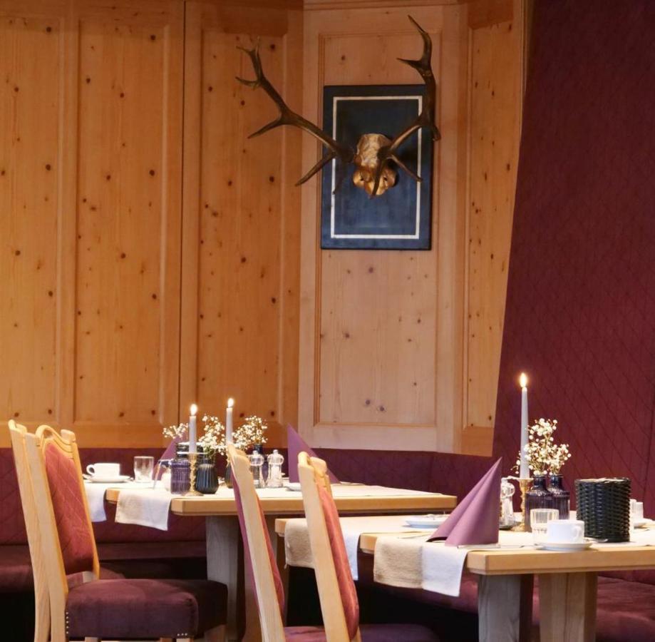 Hotel Schwarzwaldhof Hinterzarten Εξωτερικό φωτογραφία